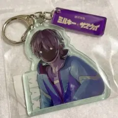 銀河特急 ミルキー☆サブウェイ マックス アクリルキーホルダー