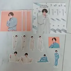 Item thumbnail for item 14ef7c09-e757-4999-a1c6-011d05a1b8cb