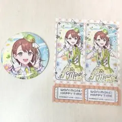 プロセカ コネクトライブ 花里みのり 缶バッジ チケット風カード