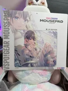 VSPO!GEAR マウスパッド 英リサ EDITION　新品未開封品