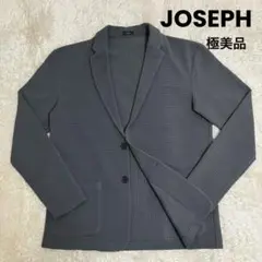 2026年最新】JOSEPH HOMME メンズ テーラードジャケットの人気アイテム