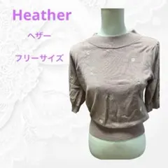 Heather ヘザー　花柄　刺繍　五分袖ニット フリーサイズ　ピンク系