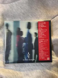 2026年最新】SuPer beaver cd ファンの人気アイテム - メルカリ