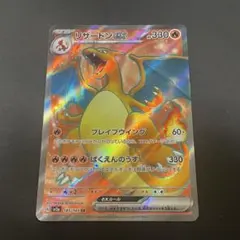 ポケカ151 SR モンスター セミコンプ 開封】大量再販された『ポケモンカード151』を開封したら『あのSR』が