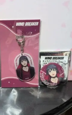 ウィンブレ　椿野　アクキー＆缶バッジ！