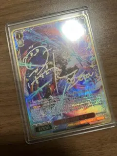 希少 ミラクルバトルカードダス ミラバト キルア 神Ω 神速 ハンター