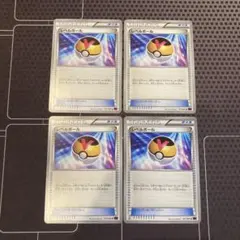 ポケモンカード　レベルボール　XY7 4枚のサムネイル