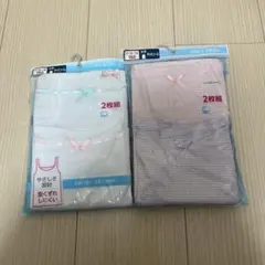 Item thumbnail for item 14978660-0ecc-4ca2-848e-8aa4c9416c47