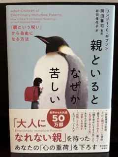 Item thumbnail for item 528c9761-b08e-48ff-938f-9f8bcd0bce25