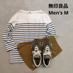 無印良品 ボートネック マリンボーダー ７分袖 Tシャツ 白×緑×青 メンズM