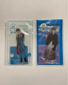 Item thumbnail for item e22d684e-f3fa-4f35-81f1-a308ba4584a2