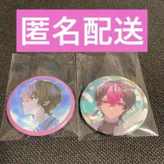 シクフォニ　LAN　ソロ曲（灯）缶バッジ Amazon.co.jp: シクフォニ ランダム缶バッジ 第12弾 LAN 灯