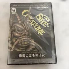 Item thumbnail for item 70d9fa2e-e10a-4278-90df-1086561ecc75