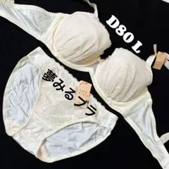 Item thumbnail for item 20d0c60c-49cb-4ea0-a002-5607d7467337