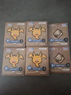ドラゴンクエスト7(一番くじ) ラバーコースター4個+たねキーホルダー2個