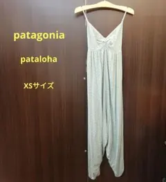 Item thumbnail for item ae64cd16-41eb-4dda-9233-ea6b9b0e6bce