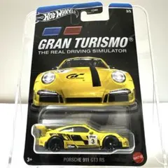 mmm様 リクエスト 4点 まとめ商品