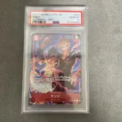 ワンピース　サンジ　ロマンスドーン　パラレル　PSA10 013のサムネイル