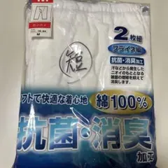 Item thumbnail for item a4cb772e-ab8d-495f-8cbe-4e5f2eaa7c97