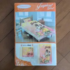 Item thumbnail for item 549c209c-d2b6-4993-9036-83466ffa1624