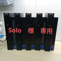 Solo様　専用　SONY PlayStation 2 本体 5台セット