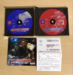 【PS】 松本零士999 ハガキあり