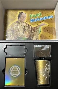 ファミマツケン福袋　4点セット ファミマ　松平健