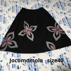 【Jocomomola】花モチーフ付きフレアースカート 膝下丈　黒サイズ40