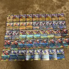 ポケモンカード　メガシンカ系　rr まとめ売り　引退品