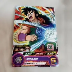 3大サイヤ人集合 ドラゴンボーカードダス 89 - メルカリ