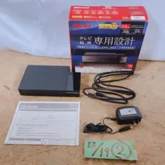 Item thumbnail for item 35be79dc-e8e3-45e5-bcaf-444e523b09da