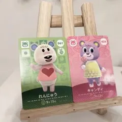 れんにゅう　キャンディ　amiiboカード