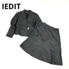 IEDIT　スカート　ジャケット　セットアップ　ブラック　ラメ感　レトロ　衣装