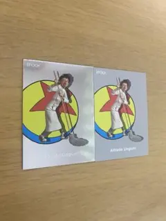 shue様 リクエスト 2点 まとめ商品