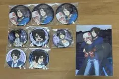 進撃の巨人 ハンジ 缶バッジ ポストカード まとめ売り カフェ 推し旅 バンド