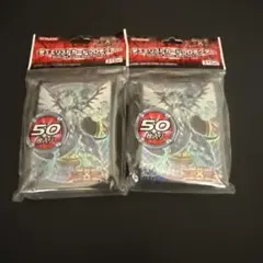 2026年最新】zexal スリーブの人気アイテム - メルカリ