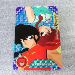 希少レア 幽☆遊☆白書 アマダ ヒーローコレクション パート2 浦飯幽助
