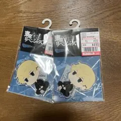 東京リベンジャーズ　アクスタ　千冬　しまむら　2点セット