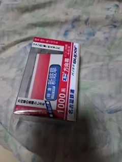 Item thumbnail for item 7aac4413-4c2a-44b7-9b72-902757be4cb3