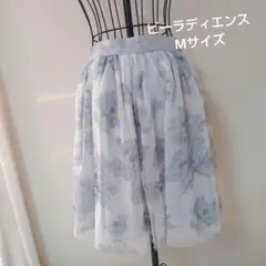 花柄 チュール スカートBE RADIANCE