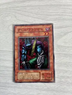 2026年最新】デビルフランケン 初期の人気アイテム - メルカリ