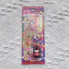 2026年最新】キティちゃん埼玉限定の人気アイテム - メルカリ