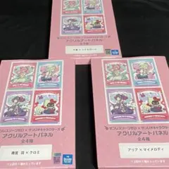ゼンレスゾーンゼロ × サンリオキャラクターズ アクリルアートパネル 3個セット