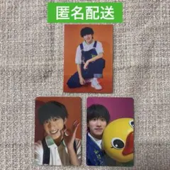 畑駿平 トレカ3枚セット iiONDO はつ恋ONDOタワレコ特典トレカ