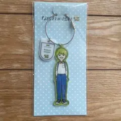 なにわ男子 大橋和也 なにわのにわ キーホルダー