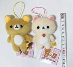 リラックマ20thペアハートミニぬいぐるみ新品未使用 - メルカリ
