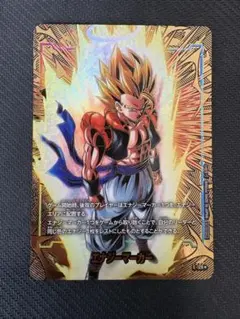 ドラゴンボール フュージョンワールド シャレット FS10-08 SR