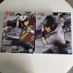 【新品未開封】NARUTO ナルト 疾風伝　VIBRATION　STARS　2種