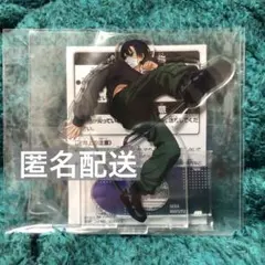 【未開封】サカモトデイズ ナムコ限定 アクリルスタンド 勢羽真冬