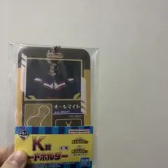 ヒロアカ オールマイト